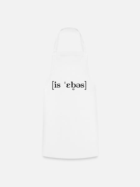 Is ebbes? - Kochschürze - Weiß