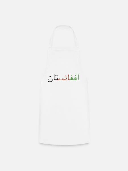 Afghanistan written in Pashto and Dari - Cooking Apron - white