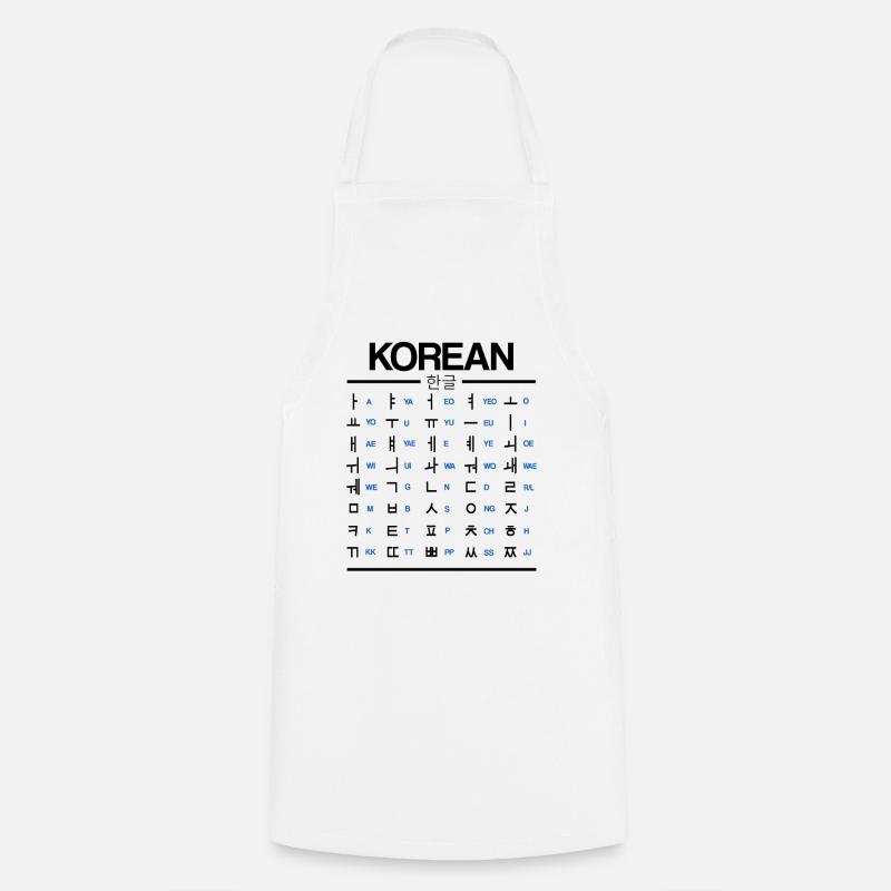 Apprenez les caractères du Hangul coréen - Tablier de cuisine - blanc