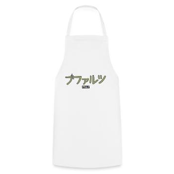 Pfalz auf Japanisch Katakana - Kochschürze - Weiß - Vorne - AI Model Male 185 dark (185cm)