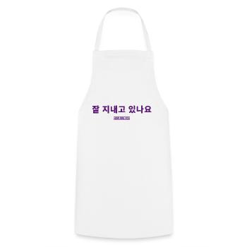 Coréen - Tablier de cuisine - blanc - Devant - AI Model Male 185 dark (185cm)