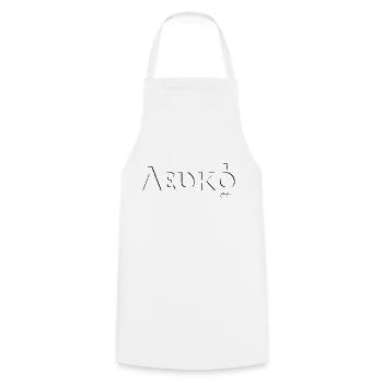 White - Λευκό - White / Greece - Cooking Apron - white - Front - AI Model Male 185 dark (185cm)