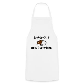 Otsu Curry Rice おつかれーらいす - Cooking Apron - white - Front - AI Model Male 185 dark (185cm)
