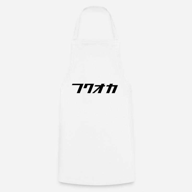 Fukuoka - Cooking Apron - white