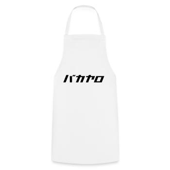 Bakayaro (Stupid Idiot) - Cooking Apron - white - Front - AI Model Male 185 dark (185cm)
