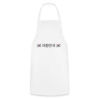 대한민국 - Tablier de cuisine - blanc - Devant - AI Model Male 185 dark (185cm)