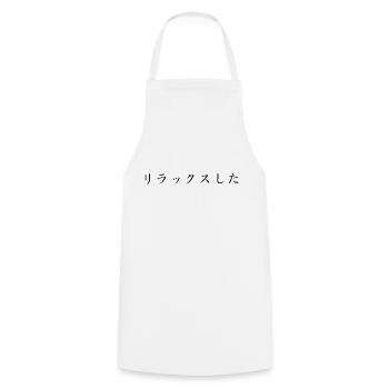 entspannt - japanisch - Kochschürze - Weiß - Vorne - AI Model Male 185 dark (185cm)