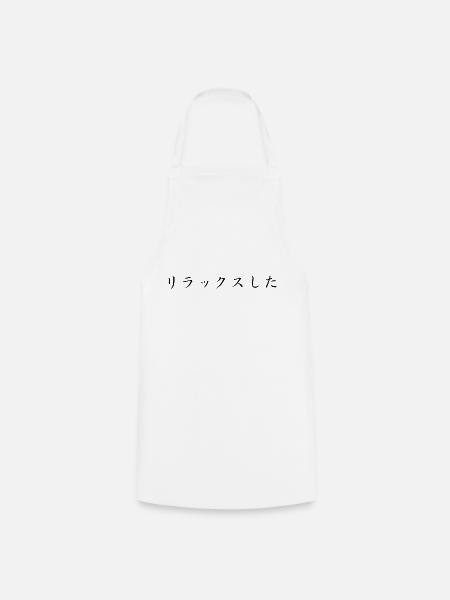 entspannt - japanisch - Kochschürze - Weiß