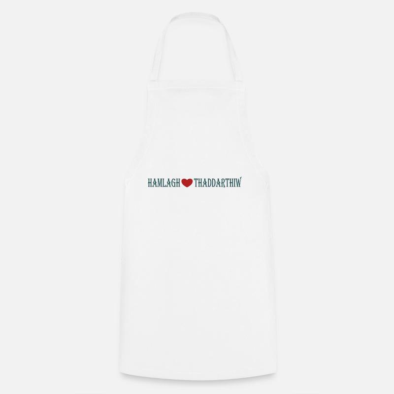 motif kabyle hamlagh thaddarthiw - Tablier de cuisine - blanc