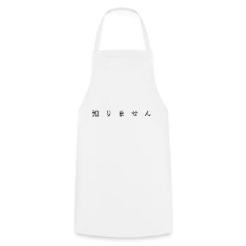 知りません (I don t know) - Cooking Apron - white - Front - AI Model Male 185 dark (185cm)