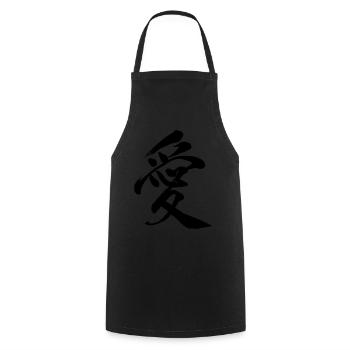 Kanji "Love" - Cooking Apron - black - Front - AI Model Male 185 dark (185cm)