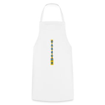 Ruder-Design - Kochschürze - Weiß - Vorne - AI Model Male 185 dark (185cm)