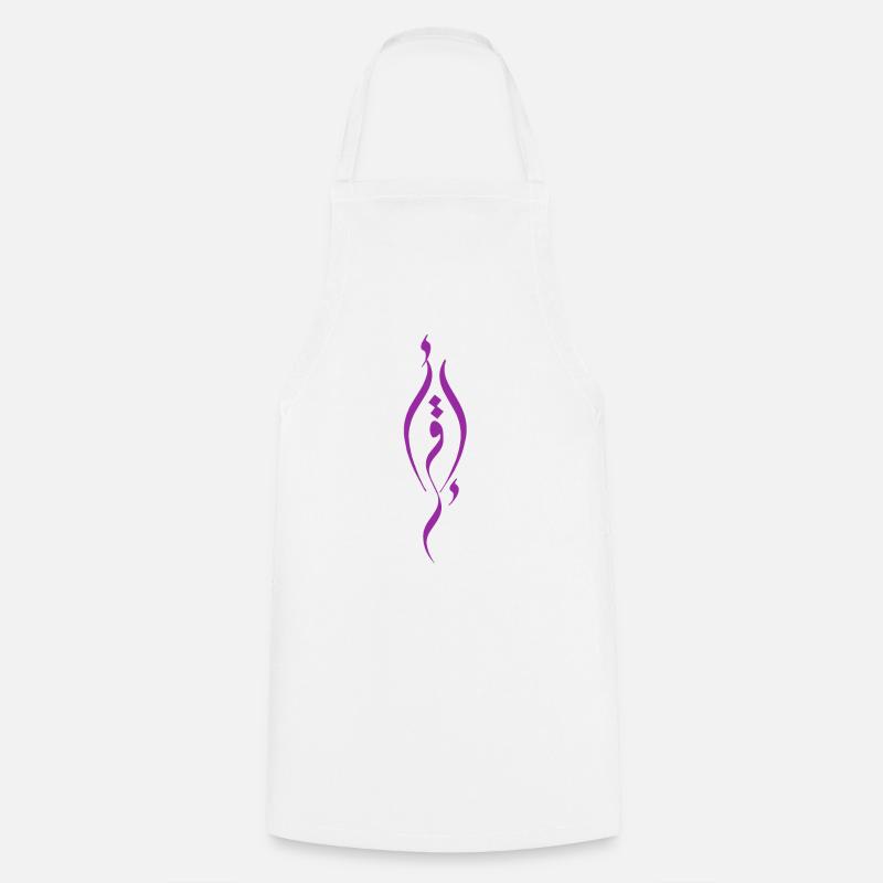 Iqra ́a - Cooking Apron - white
