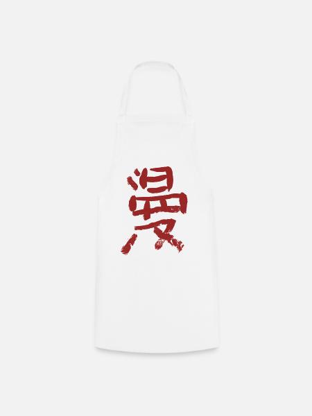 manga - Kochschürze - Weiß