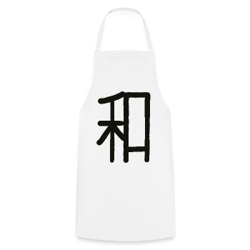 Japanese Character for Harmony "WA" - Cooking Apron - white - Front - AI Model Male 185 dark (185cm)