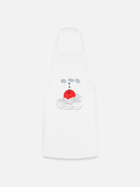 Schönes Japan Design - Kochschürze - Weiß