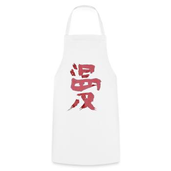 Manga - Cooking Apron - white - Front - AI Model Male 185 dark (185cm)