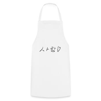 wort liebe koreanisch herz symbole zeichen schrift - Kochschürze - Weiß - Vorne - AI Model Male 185 dark (185cm)