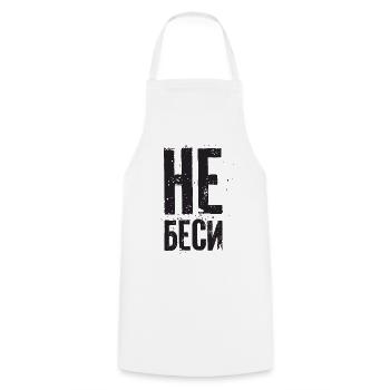 Reg mich nicht auf! Spruch für russische Frauen - Kochschürze - Weiß - Vorne - AI Model Male 185 dark (185cm)