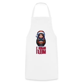 Russian Matryoshka Christmas Russia - Cooking Apron - white - Front - AI Model Male 185 dark (185cm)
