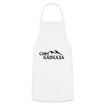 Fils du Caucase cadeau Tchétchénie Grozny - Tablier de cuisine - blanc - Devant - AI Model Male 185 dark (185cm)