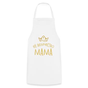 Ihre Majestät Mutter Geschenk Russische Mama - Kochschürze - Weiß - Vorne - AI Model Male 185 dark (185cm)