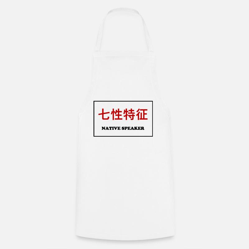 Native Speaker, Chinese - Cooking Apron - white