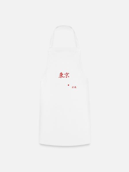 Tokio Kanji Schrift Japan Japanische Schriftzeiche - Kochschürze - Weiß
