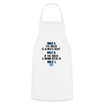 Greek Greece Flag Greek Roots - Cooking Apron - white - Front - AI Model Male 185 dark (185cm)