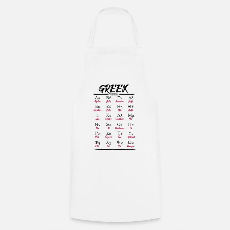 Greek Alphabet Letters Learning - Cooking Apron - white