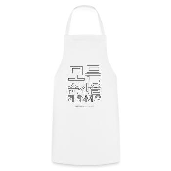 Coréen - Tablier de cuisine - blanc - Devant - AI Model Male 185 dark (185cm)