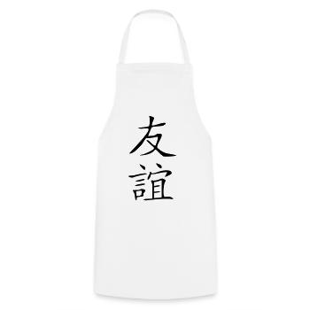 Freundschaft-Kanji 2 - Kochschürze - Weiß - Vorne - AI Model Male 185 dark (185cm)