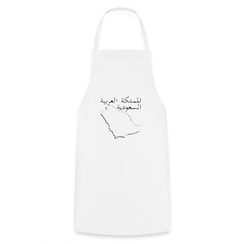 Saudi Arabia Map as Outline SA - Cooking Apron - white - Front - AI Model Male 185 dark (185cm)
