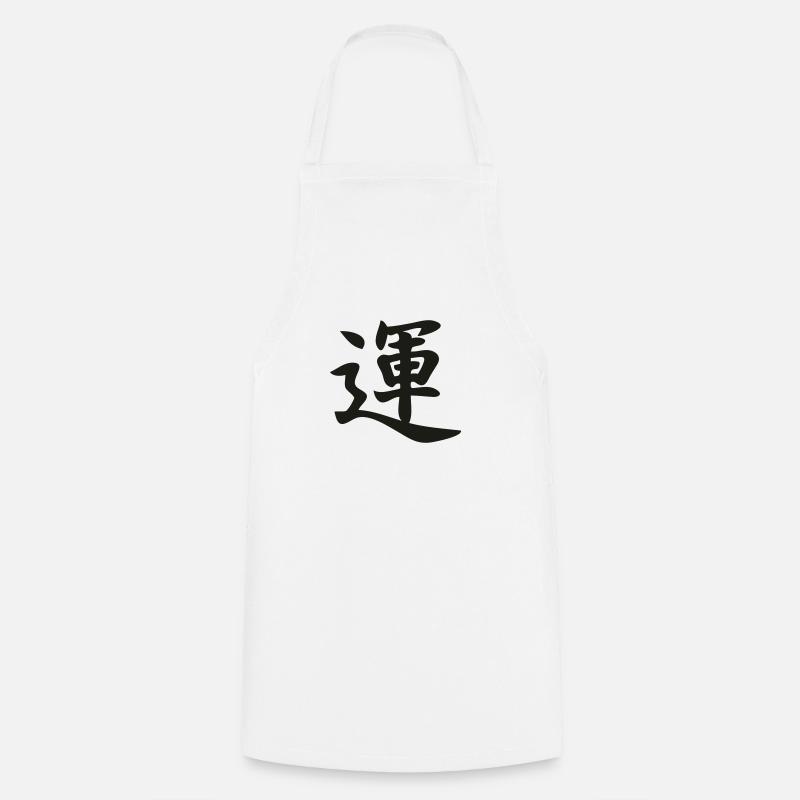 japan_glueck - Cooking Apron - white