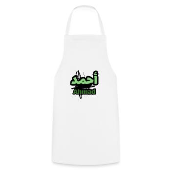 Ahmad calligraphy arabic letter - Cooking Apron - white - Front - AI Model Male 185 dark (185cm)
