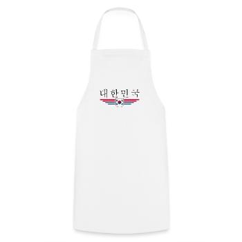 J’aime la Corée du Sud Design T-shirt Outfit - Tablier de cuisine - blanc - Devant - AI Model Male 185 dark (185cm)