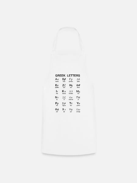 Lettres grecques - Tablier de cuisine - blanc