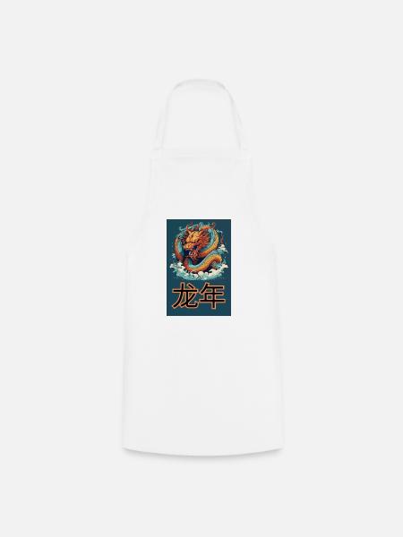 龙年 L'année du dragon - bleu - Tablier de cuisine - blanc