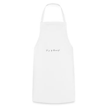 Antwerp Japanese - Cooking Apron - white - Front - AI Model Male 185 dark (185cm)