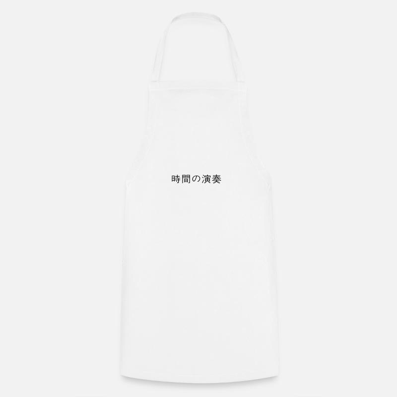 Japanisch - Kochschürze - Weiß