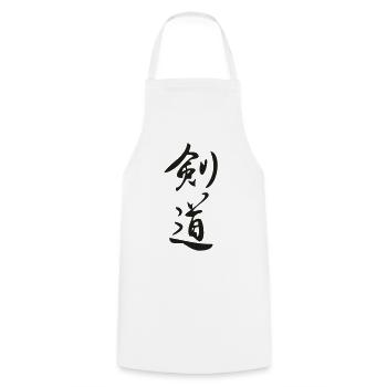 Kendo - Kanji - Kochschürze - Weiß - Vorne - AI Model Male 185 dark (185cm)