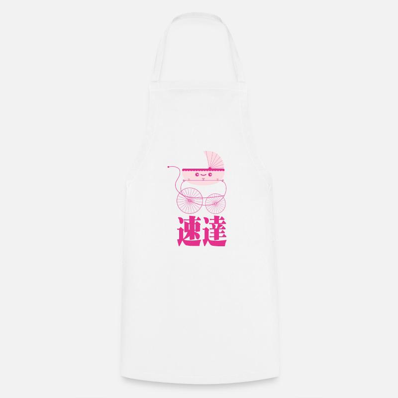 Special delivery with Japanese text. - Cooking Apron - white