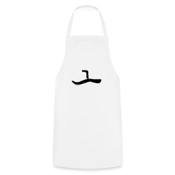 Korean letter O - Cooking Apron - white - Front - AI Model Male 185 dark (185cm)