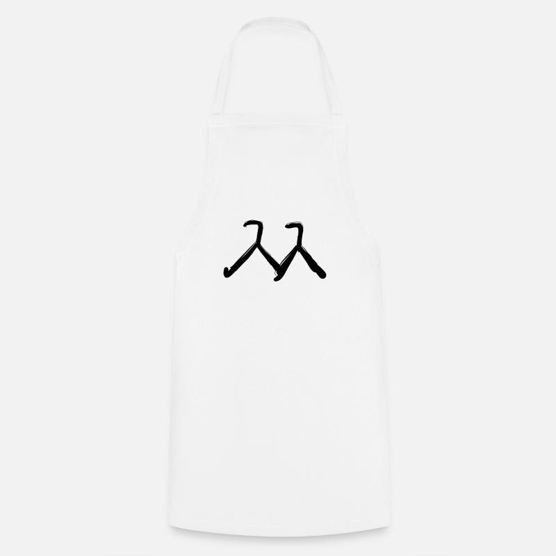 Korean letter - Cooking Apron - white