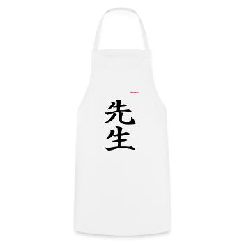 SENSEI - "Martial Arts" collection - Cooking Apron - white - Front - AI Model Male 185 dark (185cm)