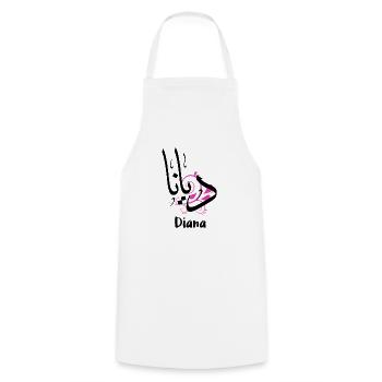 Diana — name written in Arabic - Cooking Apron - white - Front - AI Model Male 185 dark (185cm)
