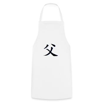 Father Chinese characters blue background - Cooking Apron - white - Front - AI Model Male 185 dark (185cm)