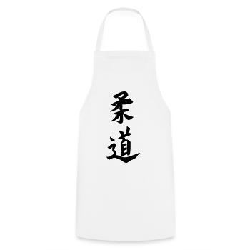 Judo kanji emblem - Cooking Apron - white - Front - AI Model Male 185 dark (185cm)