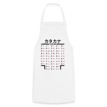 Japanese Katakana Learn Anime Manga Japan Fans - Cooking Apron - white - Front - AI Model Male 185 dark (185cm)