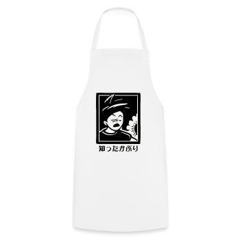 知ったかぶり Shittakaburi - The Know-It-All - Cooking Apron - white - Front - AI Model Male 185 dark (185cm)